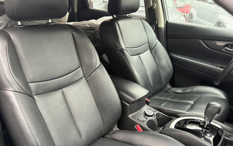 Nissan X-Trail, 2017 год, 1 999 000 рублей, 10 фотография