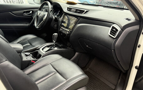 Nissan X-Trail, 2017 год, 1 999 000 рублей, 9 фотография