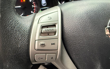 Nissan X-Trail, 2017 год, 1 999 000 рублей, 18 фотография