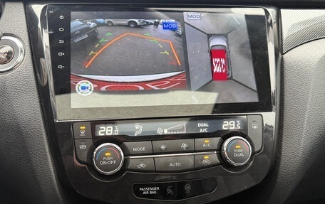 Nissan X-Trail, 2017 год, 1 999 000 рублей, 12 фотография