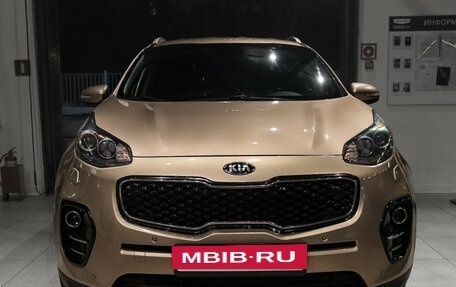 KIA Sportage IV рестайлинг, 2016 год, 1 650 000 рублей, 2 фотография