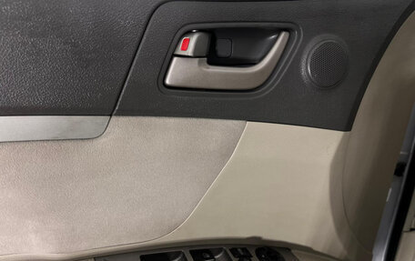 Geely Emgrand EC7, 2012 год, 497 000 рублей, 13 фотография