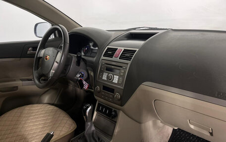 Geely Emgrand EC7, 2012 год, 497 000 рублей, 12 фотография