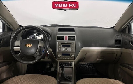 Geely Emgrand EC7, 2012 год, 497 000 рублей, 10 фотография