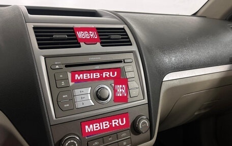 Geely Emgrand EC7, 2012 год, 497 000 рублей, 11 фотография