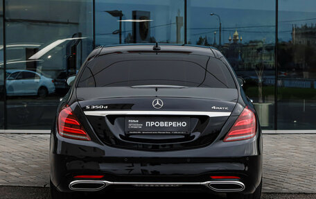 Mercedes-Benz S-Класс, 2018 год, 3 949 000 рублей, 5 фотография