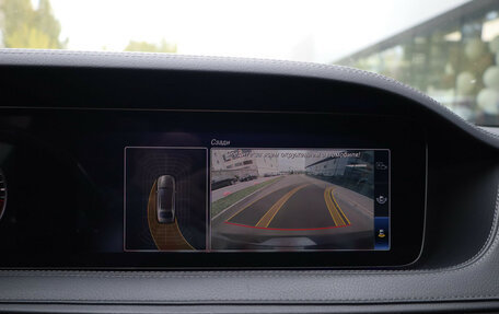 Mercedes-Benz S-Класс, 2018 год, 3 949 000 рублей, 21 фотография