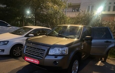 Land Rover Freelander II рестайлинг 2, 2010 год, 1 100 000 рублей, 1 фотография