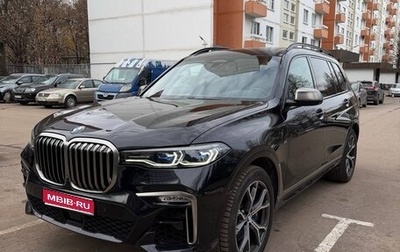 BMW X7, 2020 год, 8 990 000 рублей, 1 фотография