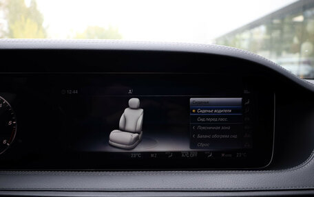 Mercedes-Benz S-Класс, 2018 год, 3 949 000 рублей, 22 фотография