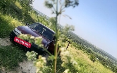 Daewoo Nexia I рестайлинг, 2010 год, 190 000 рублей, 1 фотография