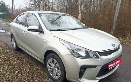 KIA Rio IV, 2017 год, 1 350 000 рублей, 1 фотография