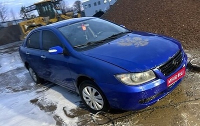 Lifan Solano I (630) рестайлинг, 2011 год, 172 000 рублей, 1 фотография