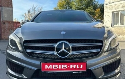 Mercedes-Benz A-Класс, 2013 год, 1 550 000 рублей, 1 фотография