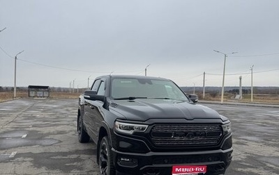 Rambler 1500, 2019 год, 6 850 000 рублей, 1 фотография