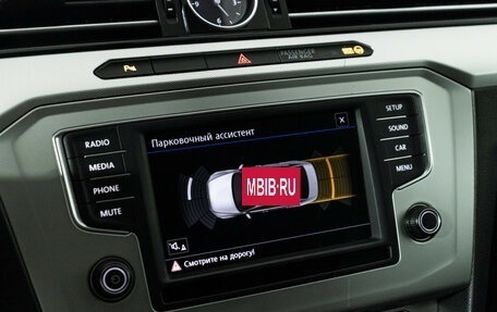 Volkswagen Passat B8 рестайлинг, 2017 год, 1 899 700 рублей, 15 фотография