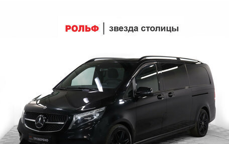 Mercedes-Benz V-Класс, 2020 год, 5 700 000 рублей, 1 фотография