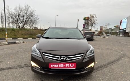 Hyundai Solaris II рестайлинг, 2016 год, 980 000 рублей, 2 фотография