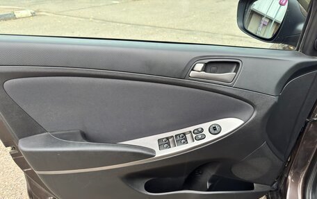 Hyundai Solaris II рестайлинг, 2016 год, 980 000 рублей, 11 фотография