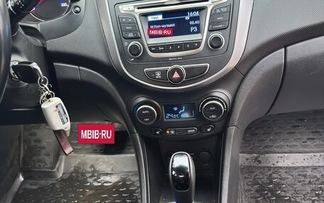 Hyundai Solaris II рестайлинг, 2016 год, 980 000 рублей, 16 фотография