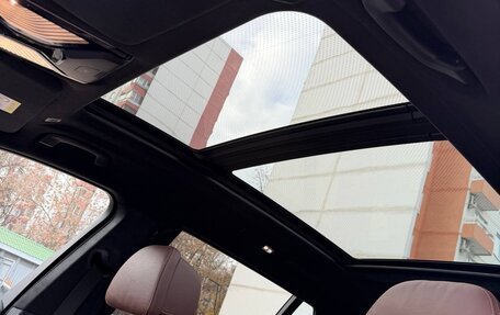 BMW X7, 2020 год, 8 990 000 рублей, 14 фотография