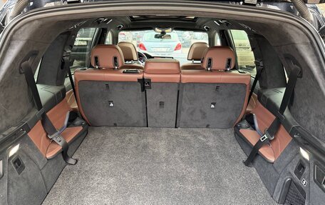 BMW X7, 2020 год, 8 990 000 рублей, 26 фотография