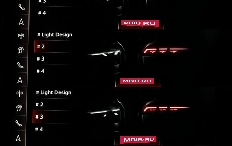 Audi SQ8, 2025 год, 23 173 000 рублей, 22 фотография