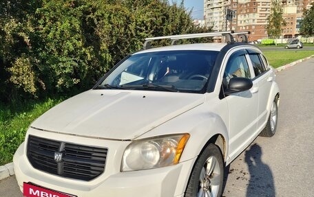 Dodge Caliber I рестайлинг, 2010 год, 563 000 рублей, 2 фотография