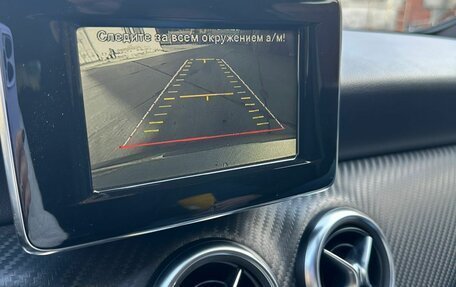 Mercedes-Benz A-Класс, 2013 год, 1 550 000 рублей, 13 фотография