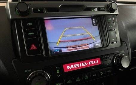 Toyota Land Cruiser Prado 150 рестайлинг 2, 2014 год, 3 150 000 рублей, 8 фотография