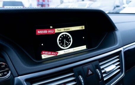 Mercedes-Benz E-Класс, 2011 год, 1 329 000 рублей, 18 фотография