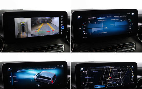 Mercedes-Benz V-Класс, 2020 год, 5 700 000 рублей, 18 фотография