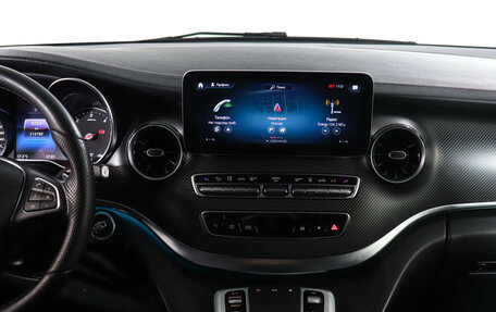 Mercedes-Benz V-Класс, 2020 год, 5 700 000 рублей, 14 фотография