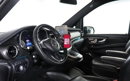 Mercedes-Benz V-Класс, 2020 год, 5 700 000 рублей, 13 фотография