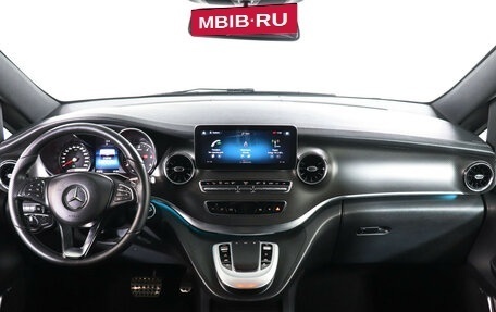 Mercedes-Benz V-Класс, 2020 год, 5 700 000 рублей, 12 фотография