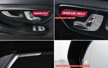 Mercedes-Benz V-Класс, 2020 год, 5 700 000 рублей, 19 фотография