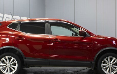 Nissan Qashqai, 2016 год, 1 590 000 рублей, 5 фотография