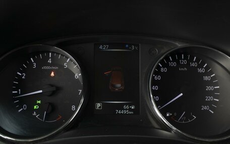 Nissan Qashqai, 2016 год, 1 590 000 рублей, 15 фотография