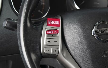 Nissan Qashqai, 2016 год, 1 590 000 рублей, 14 фотография