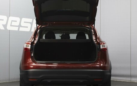 Nissan Qashqai, 2016 год, 1 590 000 рублей, 19 фотография