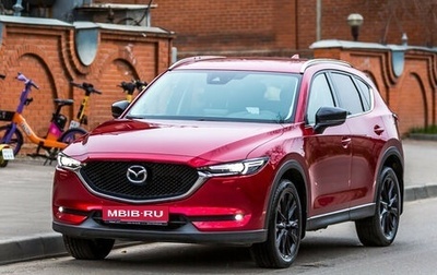 Mazda CX-5 II, 2021 год, 3 590 000 рублей, 1 фотография
