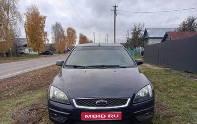 Ford Focus II рестайлинг, 2006 год, 439 000 рублей, 1 фотография