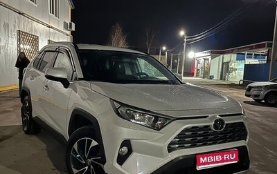 Toyota RAV4, 2021 год, 4 200 000 рублей, 1 фотография