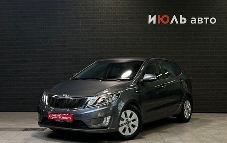 KIA Rio III рестайлинг, 2013 год, 979 000 рублей, 1 фотография