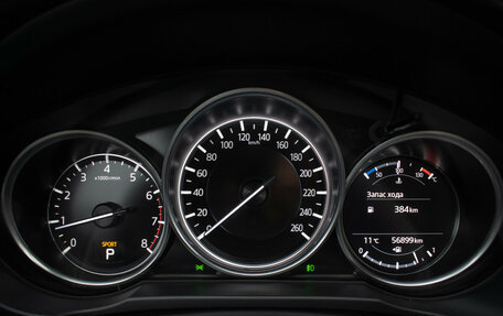 Mazda CX-5 II, 2021 год, 3 590 000 рублей, 12 фотография