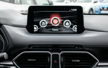 Mazda CX-5 II, 2021 год, 3 590 000 рублей, 15 фотография