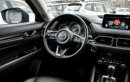 Mazda CX-5 II, 2021 год, 3 590 000 рублей, 13 фотография