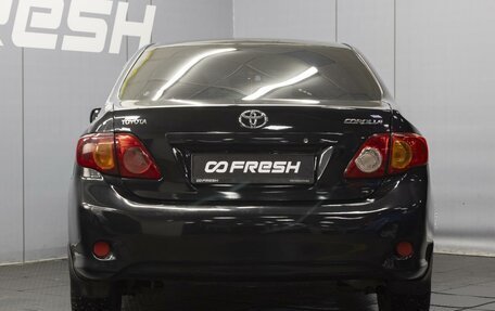 Toyota Corolla, 2008 год, 730 000 рублей, 4 фотография