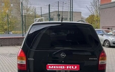 Opel Zafira A рестайлинг, 2001 год, 280 000 рублей, 3 фотография