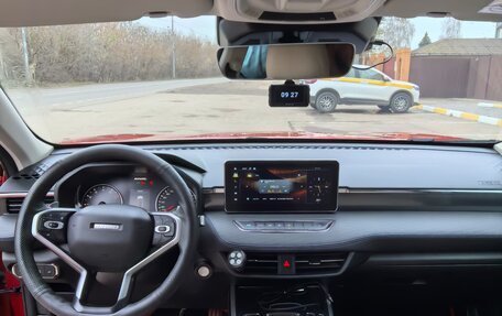 Haval Jolion, 2024 год, 1 950 000 рублей, 12 фотография